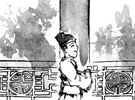 P9. Ginseng Tea