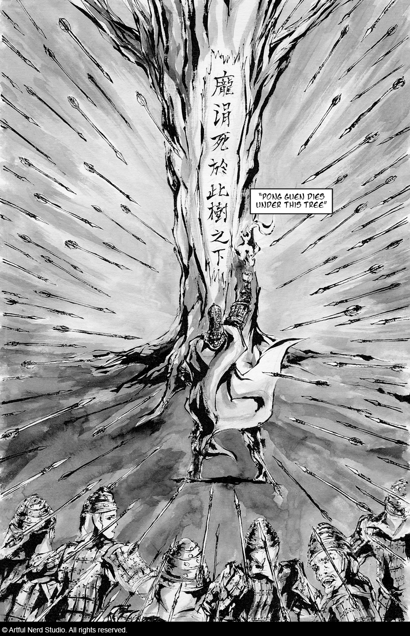 P74. Message